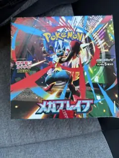 ポケモンカード　メガブレイブ　BOX シュリンク無し