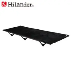 新品未使用 Hilander ハイランダー 難燃コットカバー 2つセット
