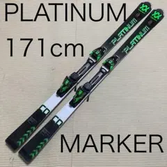 【美品】VOLKL PLATINUM CD SPEED WALL　171cm 2025年最新】フォルクル CDの人気アイテム - メルカリ