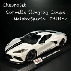 Item thumbnail for item d84b612f-e1fc-46b9-8a17-2591073c63ae