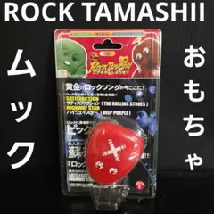 Item thumbnail for item f360111d-dc09-450f-bbd6-a2d8f2493251