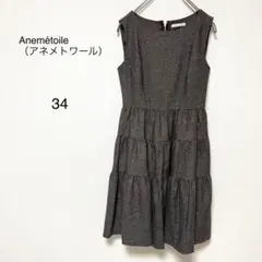 Item thumbnail for item 17af1702-86d2-4372-84f9-d65f2992f4f7