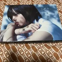 真っ白なものは汚したくなる(TYPE-A)