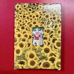 よつばちゃん 携帯マスコット 電撃大王 付録