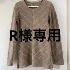 うさとの服　usaato トップス　天然素材　手織り　草木染