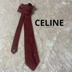セリーヌ　ヴィンテージ　ネクタイ　赤　CELINE