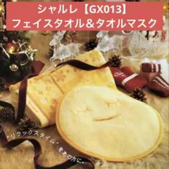 Item thumbnail for item aa98be93-a8e9-4495-9ac5-afa454d03f59