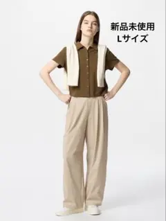新品タグ付UNIQLOユニクロウルトラストレッチアクティブワイドパンツLベージュ