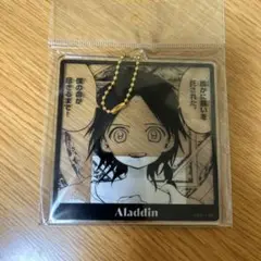 マギ アラジン BIGアクリルキーホルダー 大高忍