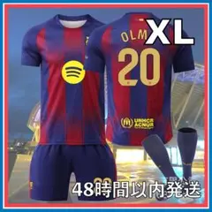 XLサイズ 25-26 ユニフォーム ダニオルモ FCバルセロナ レプリカ