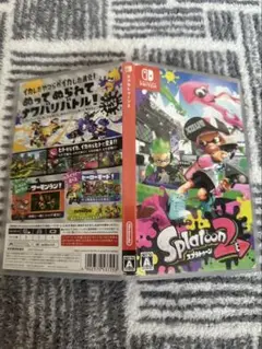 スプラトゥーン2