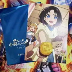 小林さんちのメイドラゴン　2周目映画特典　エルマ