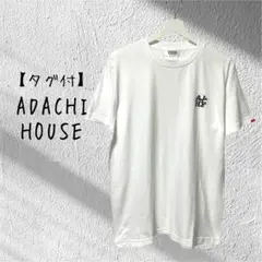 【タグ付】ADACHI HOUSE アダチハウス　胸ロゴ 半袖 Tシャツ