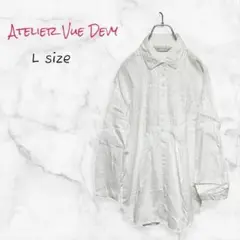 Atelier ブラウス ホワイト 長袖 Lサイズ フリル コットン