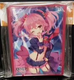 2025年最新】城ヶ崎美嘉 プレイマットの人気アイテム - メルカリ