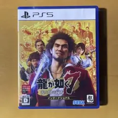 龍が如く7 光と闇の行方 PS5