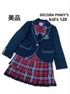 Item thumbnail for item d548f3aa-540e-44ca-bc68-e3a834379345