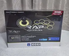 【箱付き　美品】リアルアーケードPro.N HAYABUSA 株式会社 HORI | リアルアーケードPro.N HAYABUSA for