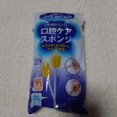 Item thumbnail for item c78ab384-fe87-402f-b355-fc9f2e7bada7