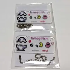 たまごっち たまご アクリルキーホルダー セット