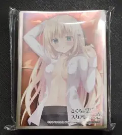 LYCEE OVERTURE きゃべつそふと発売記念大会　所長　スリーブ