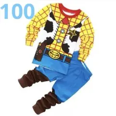 Item thumbnail for item 29645cf4-7df5-43fb-a3e6-631571022f24