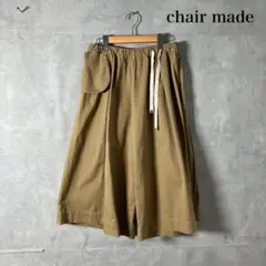 最終値下げ！】chairmade チェアメイド ノーカラージャケット