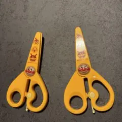 Item thumbnail for item ee518f29-6b07-4419-92bd-247e4ca2b7a8