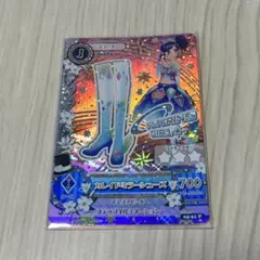 カレイドミラーシューズ 霧矢あおい プレミアムカード