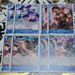 ワンピース カードゲーム セット　８枚