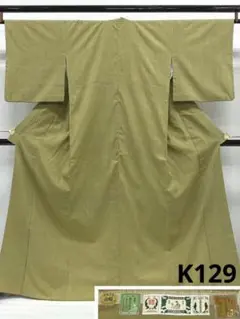 Item thumbnail for item c7b0506f-a307-4b85-8a63-67ac795d8ac1
