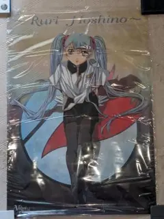 ホシノルリ B3ポスター 交通安全 レア - メルカリ