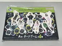 2025年最新】クライナー ボードゲームの人気アイテム - メルカリ