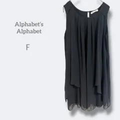 Item thumbnail for item 2a5b8e8b-4bc4-4767-9178-cbfab0e19204
