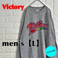 Item thumbnail for item 769bb84e-415c-4596-9e96-d0de5e06e957