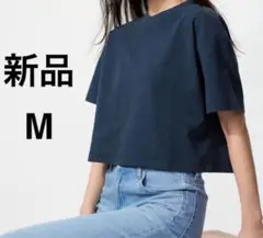 新品 UNIQLO ユニクロ テクスチャージャージーT ブルー M