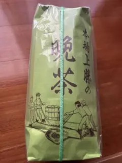 阿波晩茶　190g