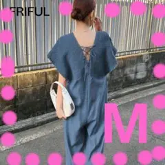 FRIFUL バックレースアップオールインワン デニムブルー