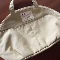 キャトル・セゾン　ポーチ