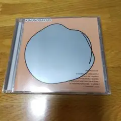 いきものがかり「IKIMONOGAKARI ○」CD