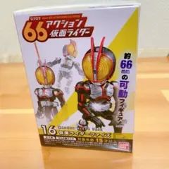 Item thumbnail for item 3f21e54f-c703-44ea-a31e-ae0ea1ec8e0b