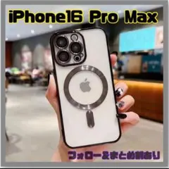 Item thumbnail for item 3e8e4cdd-6fda-40b0-9902-cd0f129a4cfb