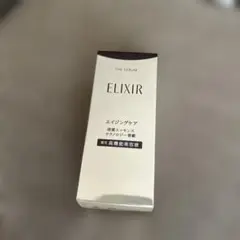 Item thumbnail for item dfcc114d-1e0b-446c-baff-41f30529745e