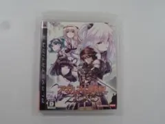 Item thumbnail for item e04cd698-7e04-4cff-9393-1d0b42512d42