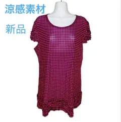 Item thumbnail for item 7bceeafd-b8e7-405e-b6a6-815e0e8807ab