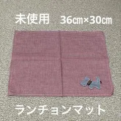 Item thumbnail for item c4d94af1-5053-4313-b992-d6272be5732f