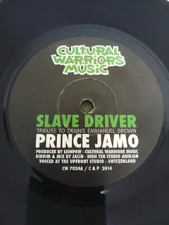 PRINCE JAMO / SLAVE DRIVER