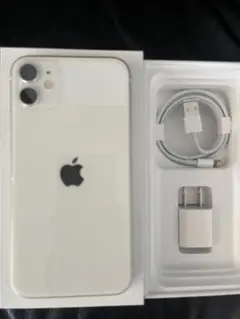 Apple iPhone 11 ホワイト 本体と付属品