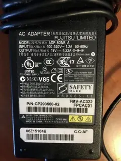 Fujitsu ACアダプター ADP-80NB A
