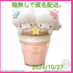 ポケットカフェ シナモン バンダイ 商品・サービスサイト | ポケットカフェタッチ | 商品情報